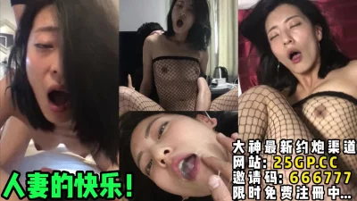 40岁人妻被小鲜肉各种玩弄调教口爆吞【完整版36分钟已上传下面简阶】 - 91视频|91自拍|国产自拍